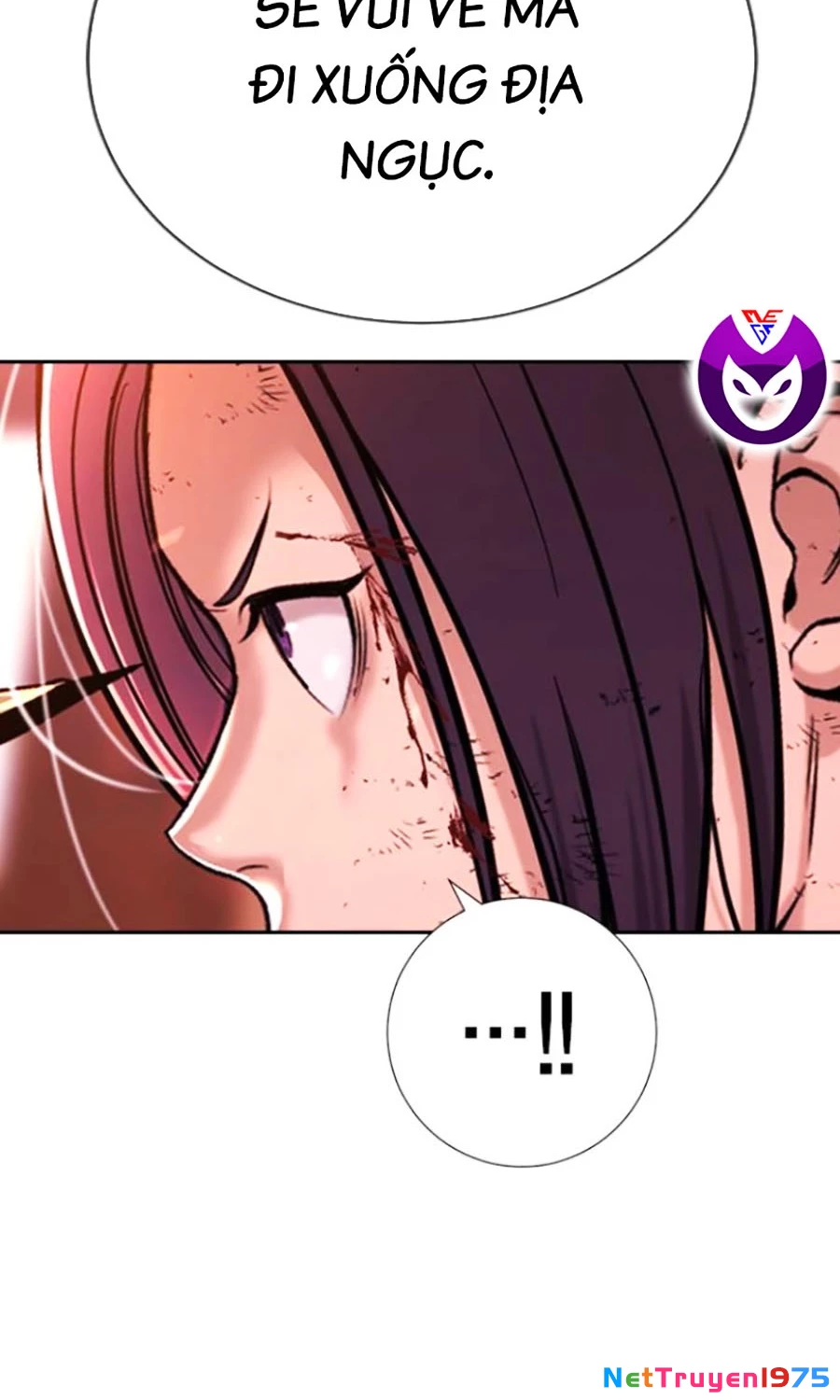 Goo Sera Chapter 18 - 200