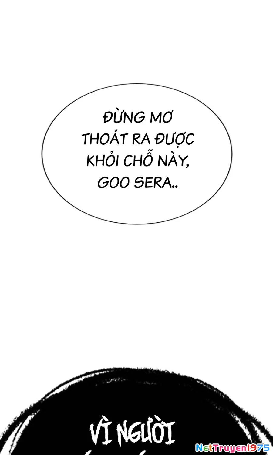 Goo Sera Chapter 18 - 201