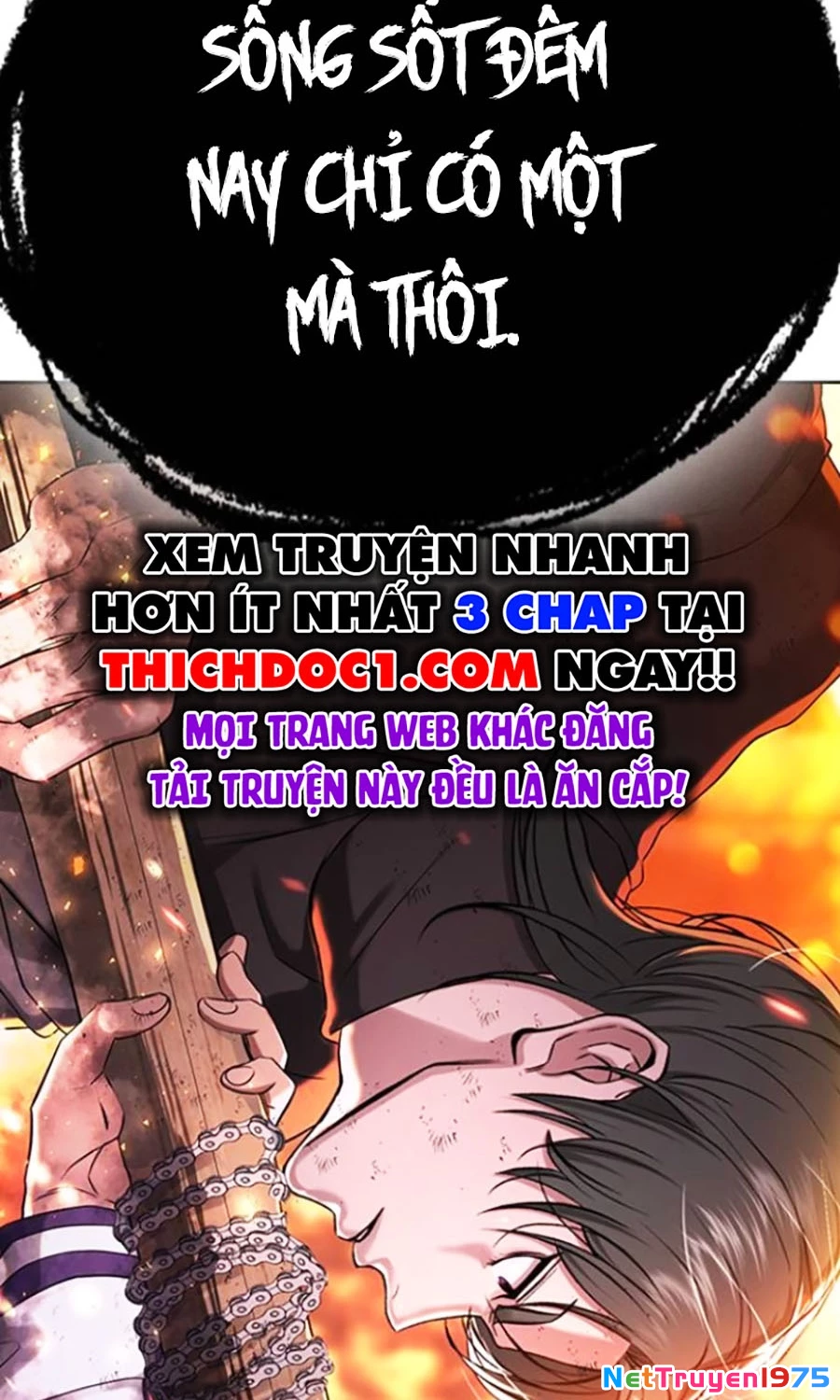 Goo Sera Chapter 18 - 202