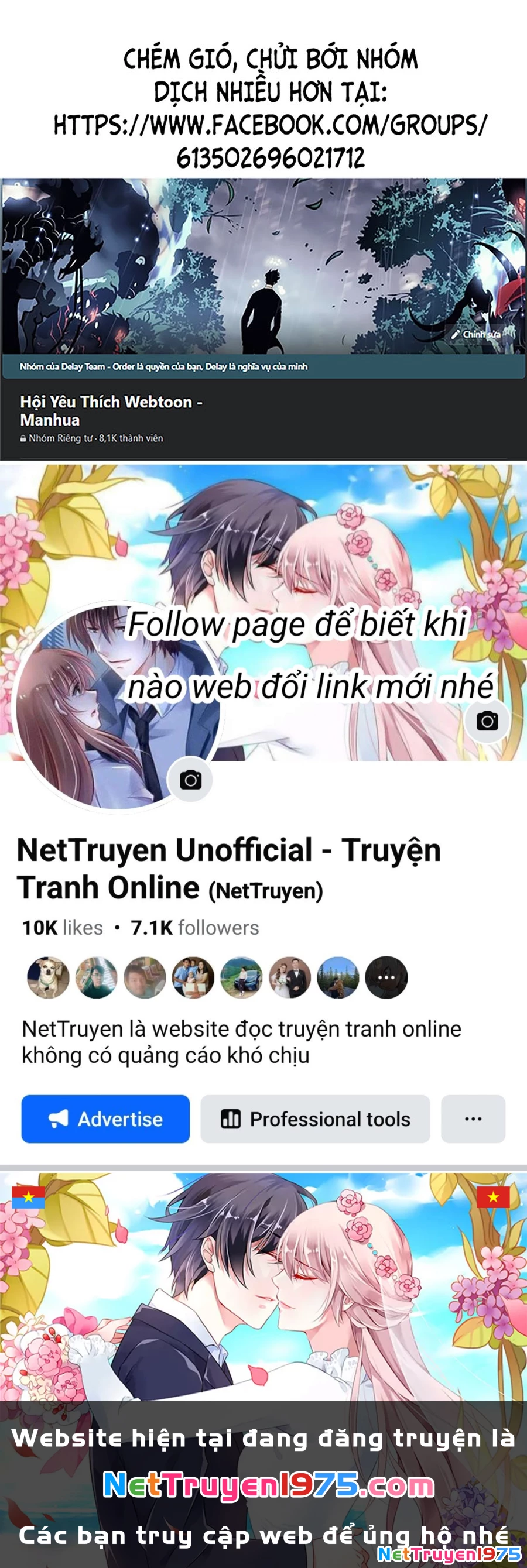 Goo Sera Chapter 18 - 204