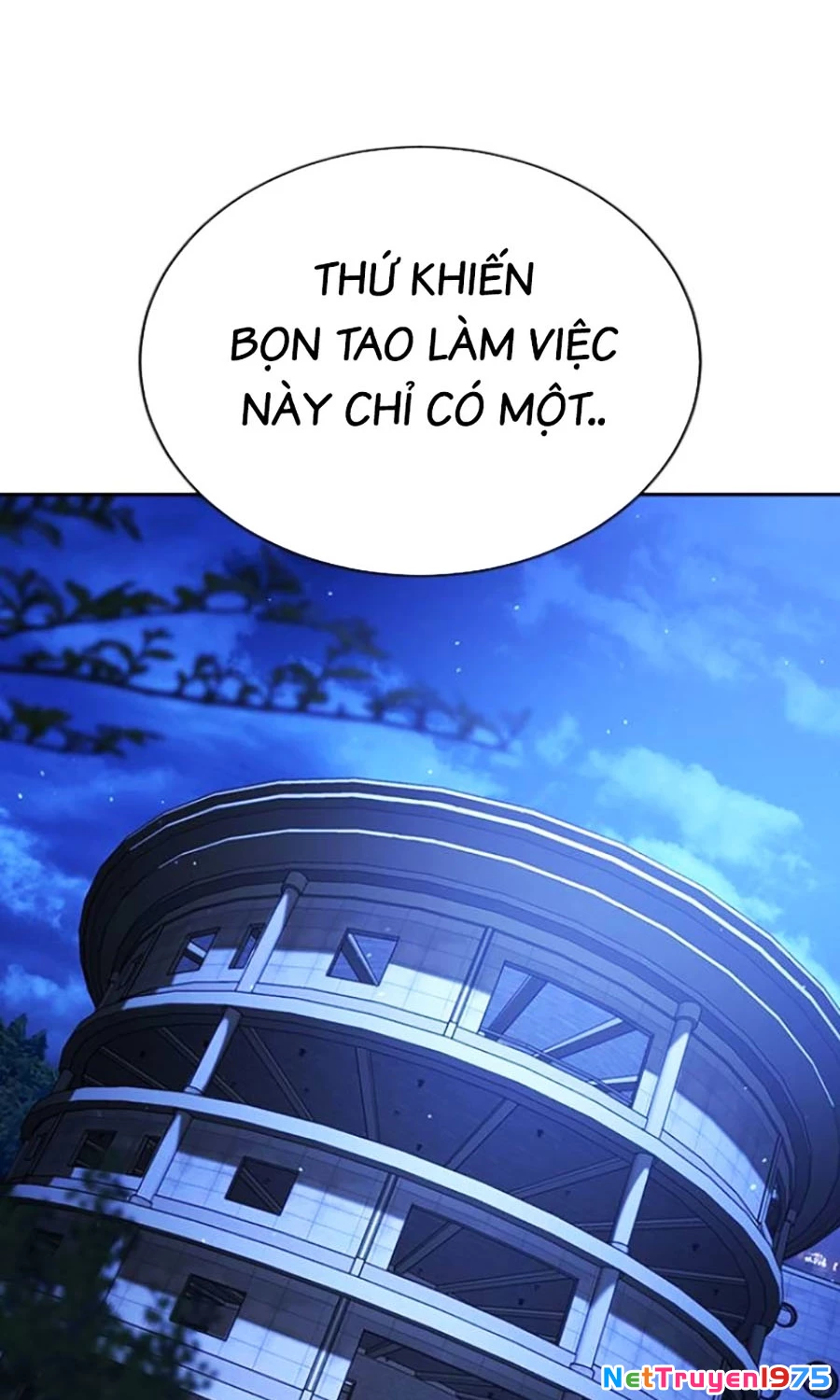 Goo Sera Chapter 19 - 2