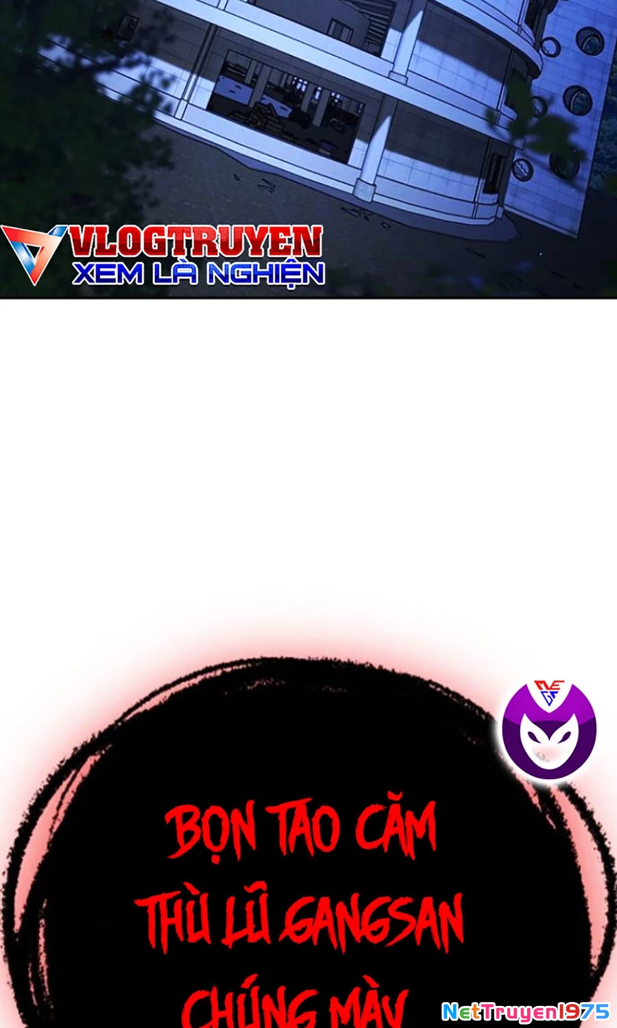 Goo Sera Chapter 19 - 3