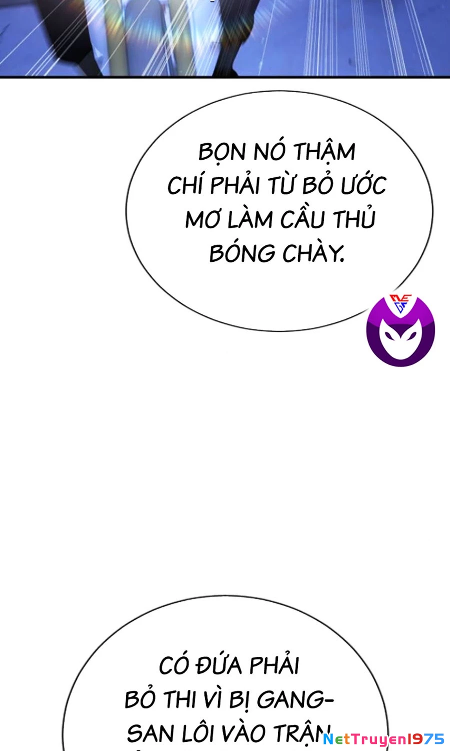 Goo Sera Chapter 19 - 7