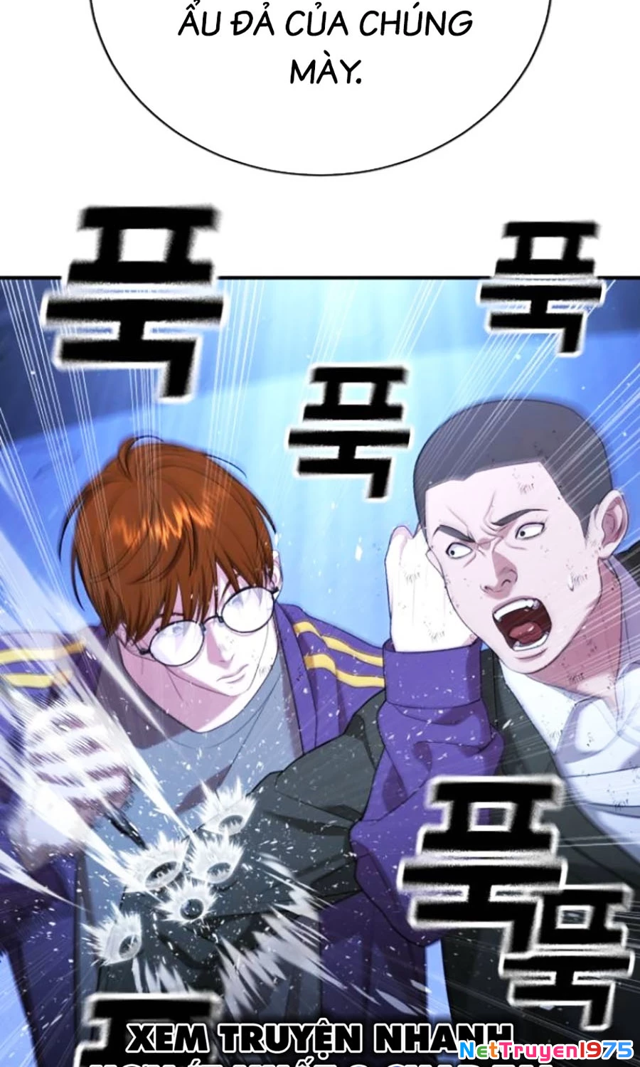 Goo Sera Chapter 19 - 8