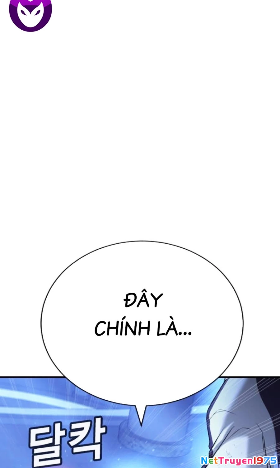 Goo Sera Chapter 19 - 11