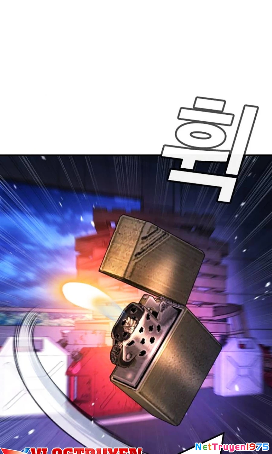 Goo Sera Chapter 19 - 13