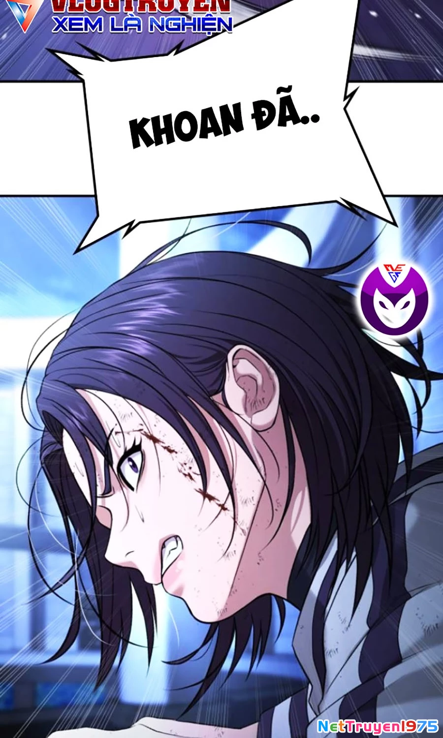 Goo Sera Chapter 19 - 14