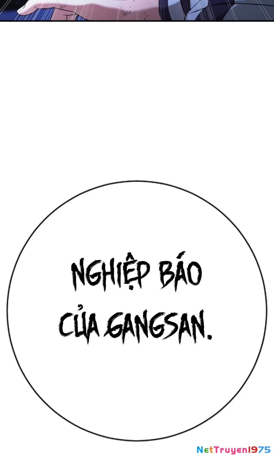 Goo Sera Chapter 19 - 15