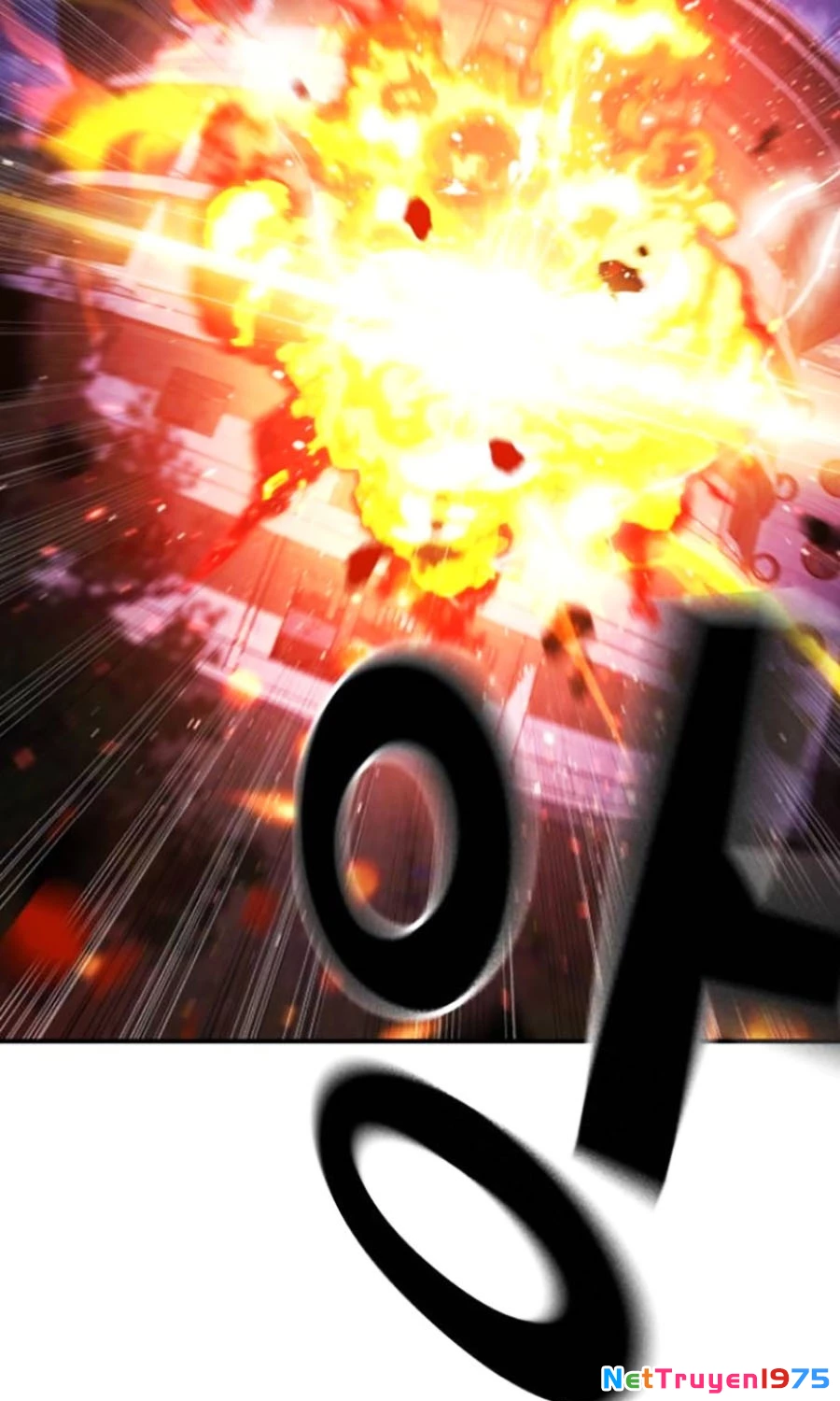 Goo Sera Chapter 19 - 17
