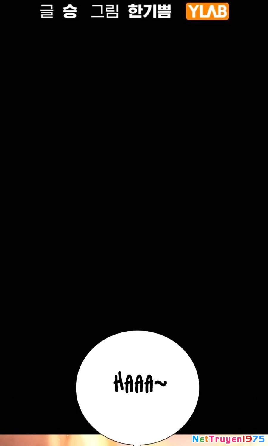 Goo Sera Chapter 19 - 19