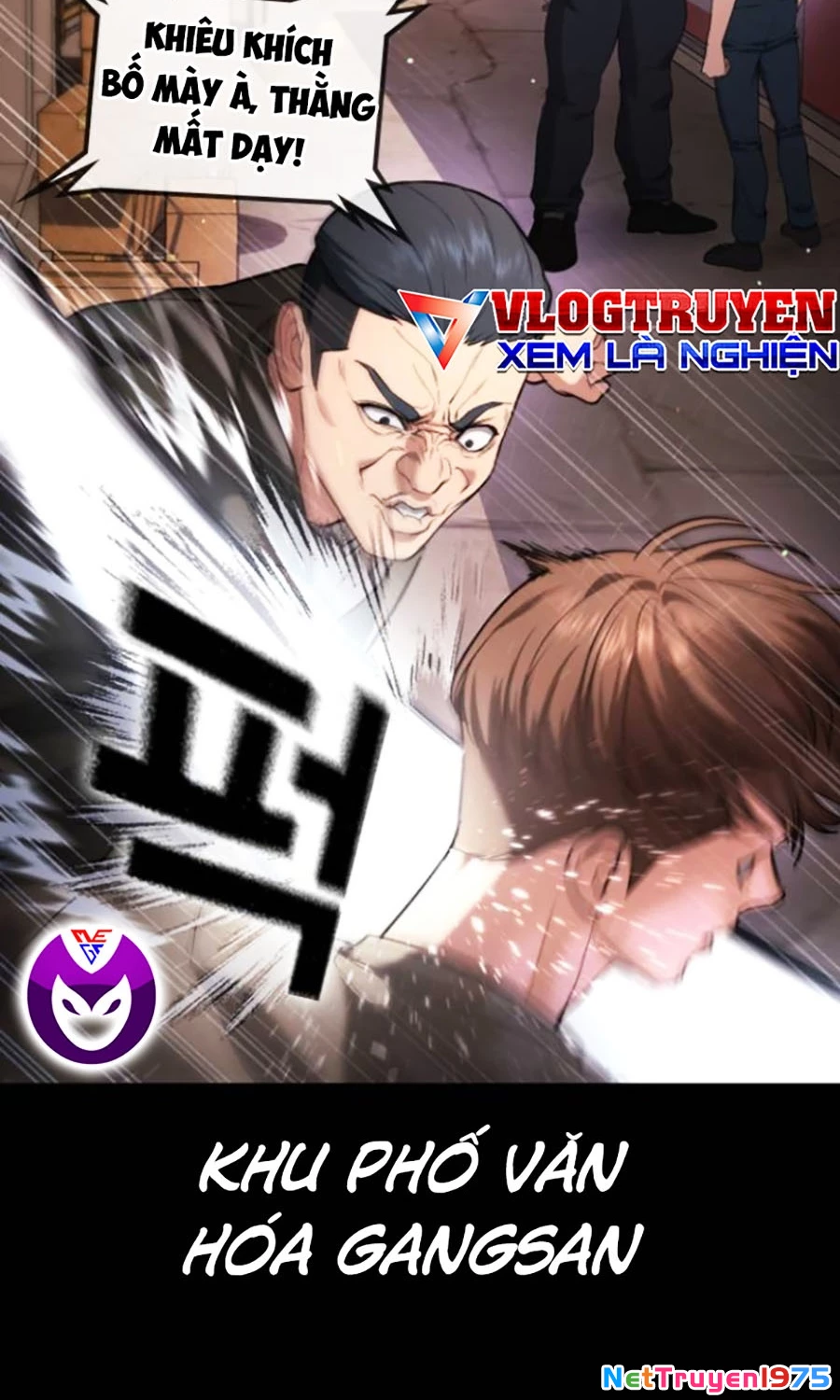Goo Sera Chapter 19 - 22