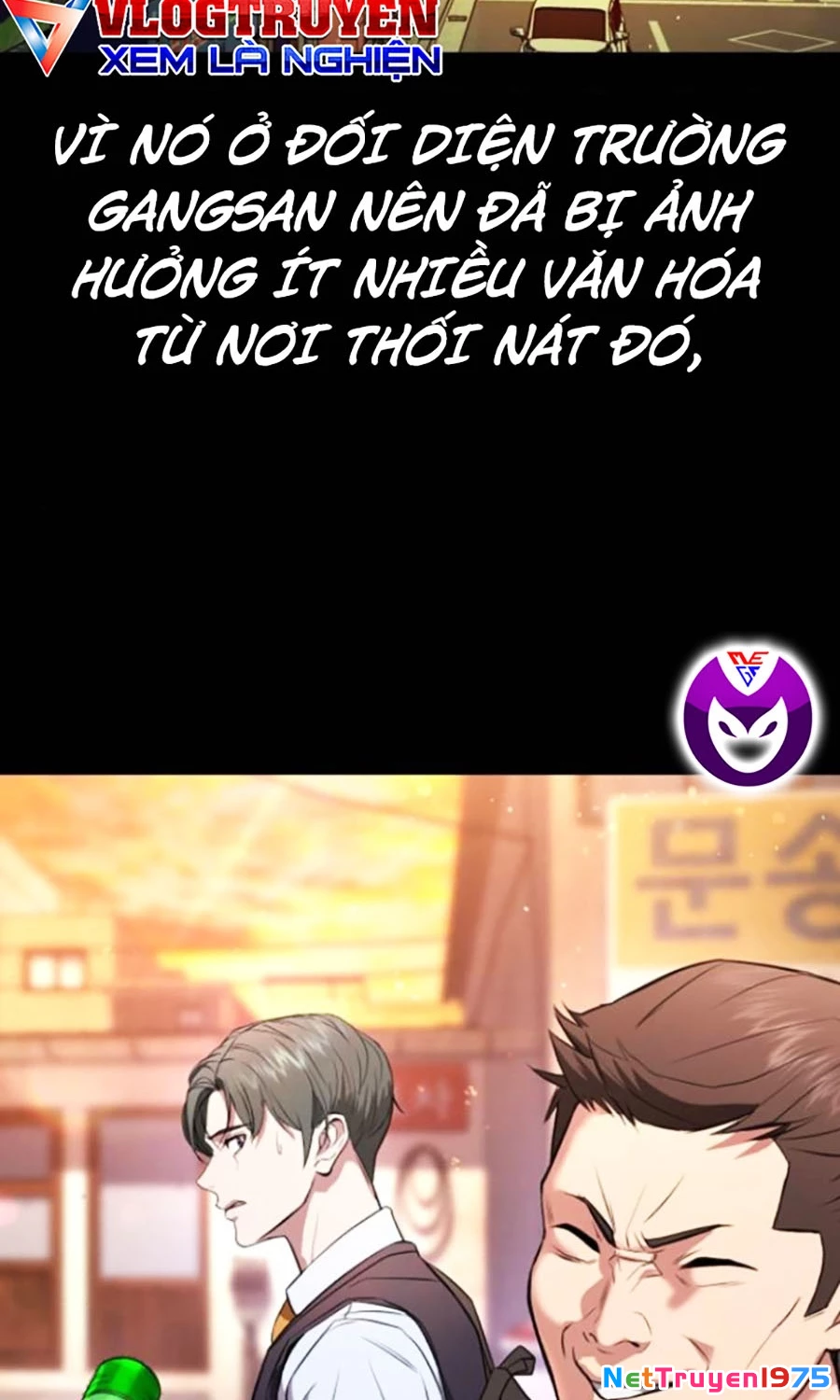 Goo Sera Chapter 19 - 24