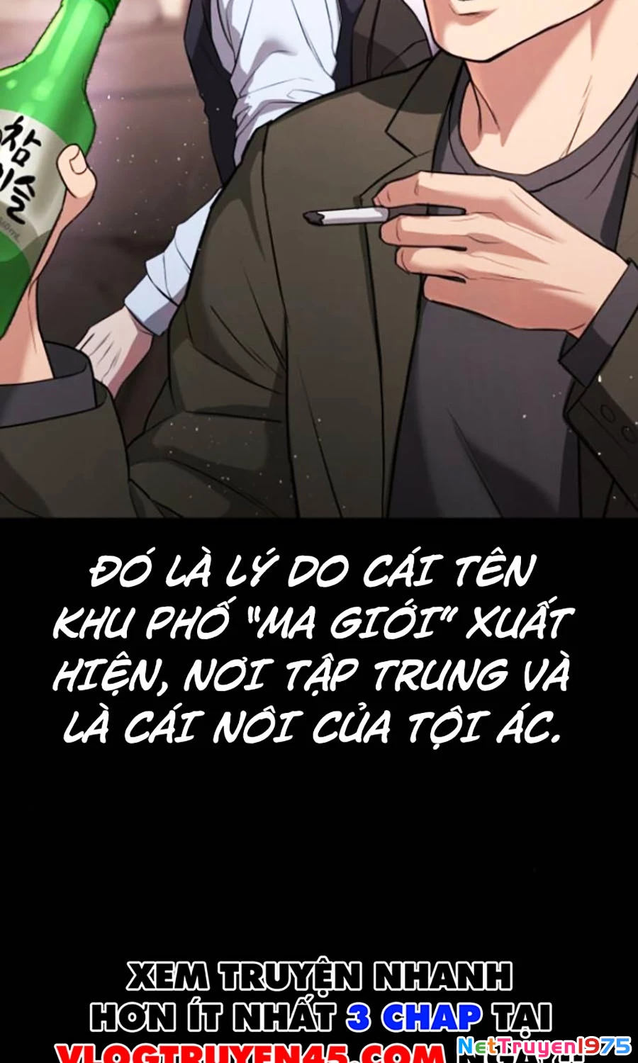 Goo Sera Chapter 19 - 25