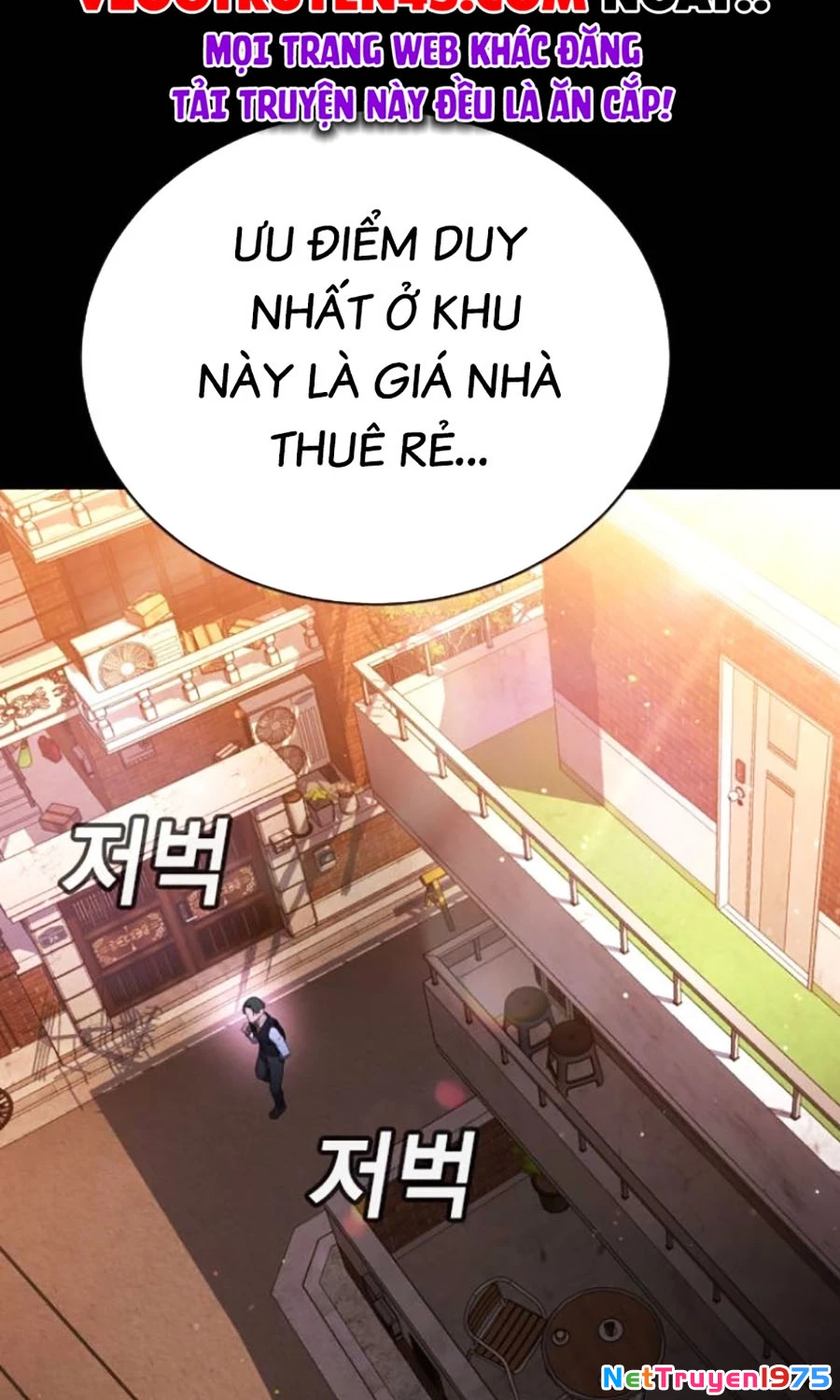 Goo Sera Chapter 19 - 26
