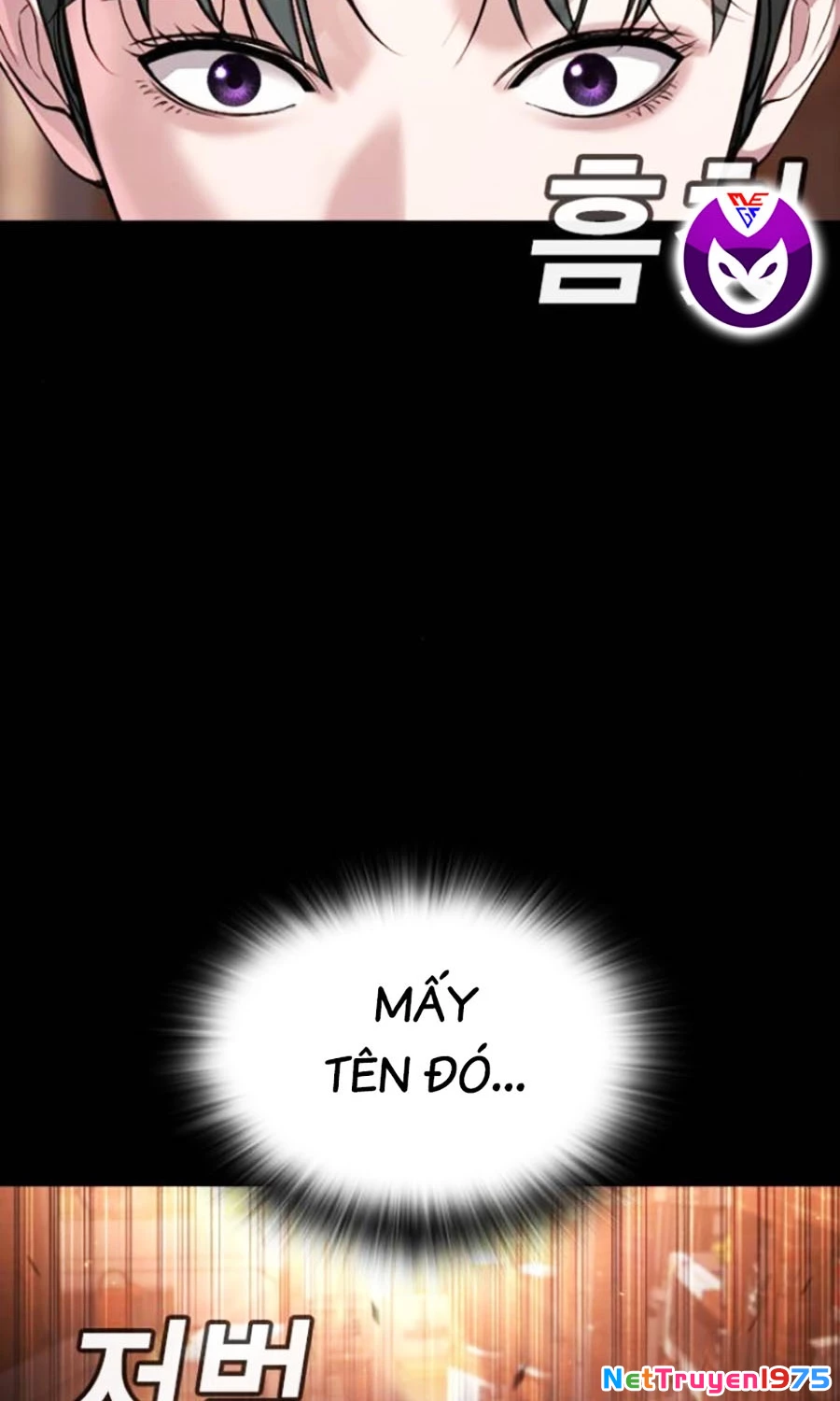 Goo Sera Chapter 19 - 28