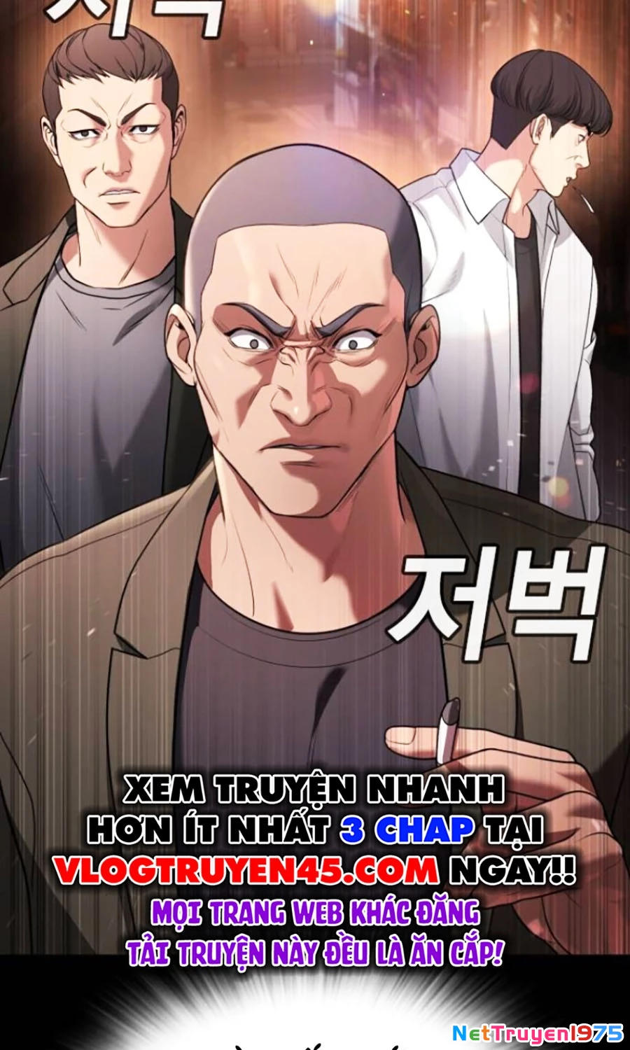 Goo Sera Chapter 19 - 29