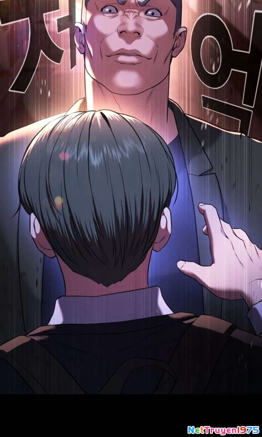Goo Sera Chapter 19 - 32
