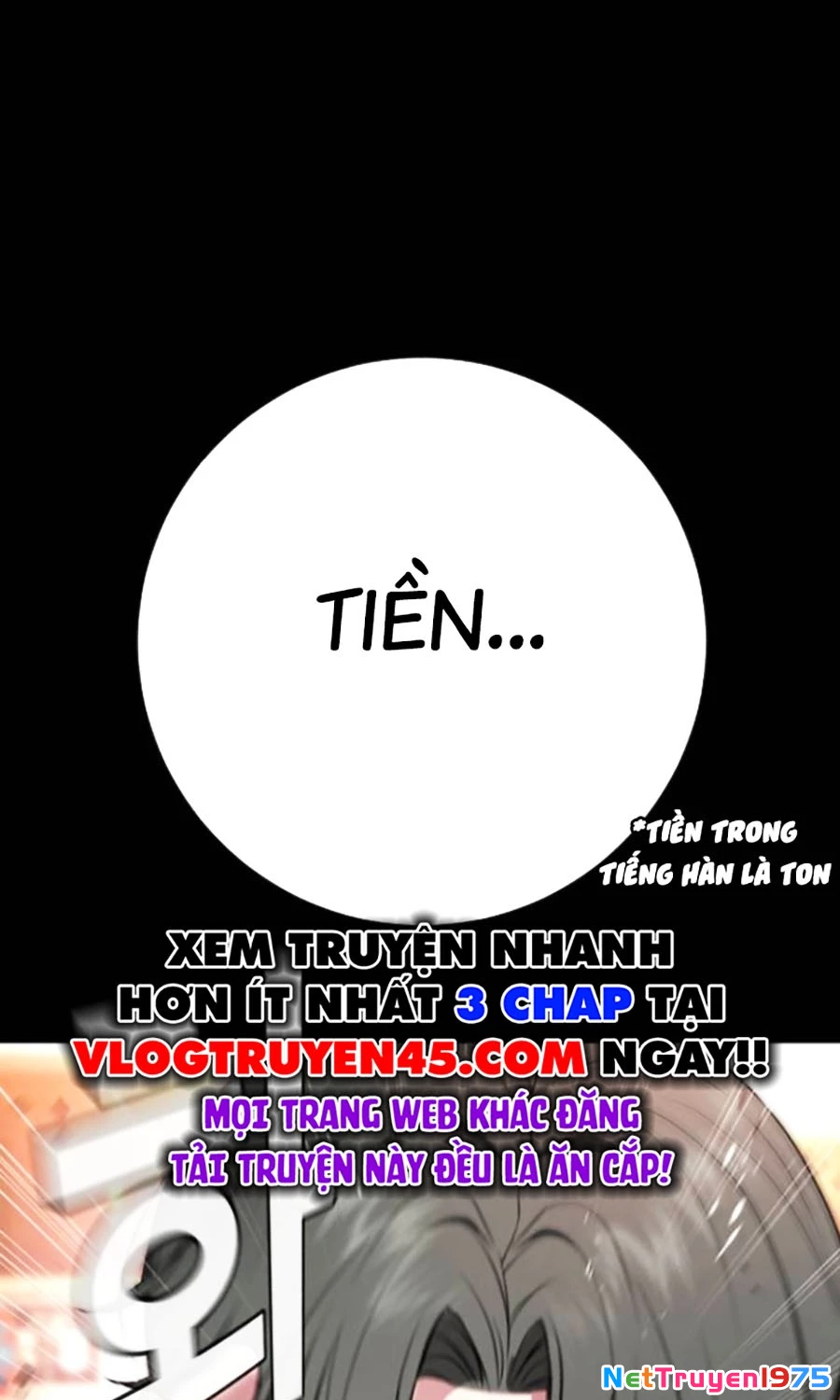 Goo Sera Chapter 19 - 33