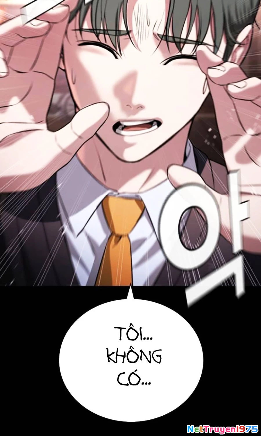 Goo Sera Chapter 19 - 34