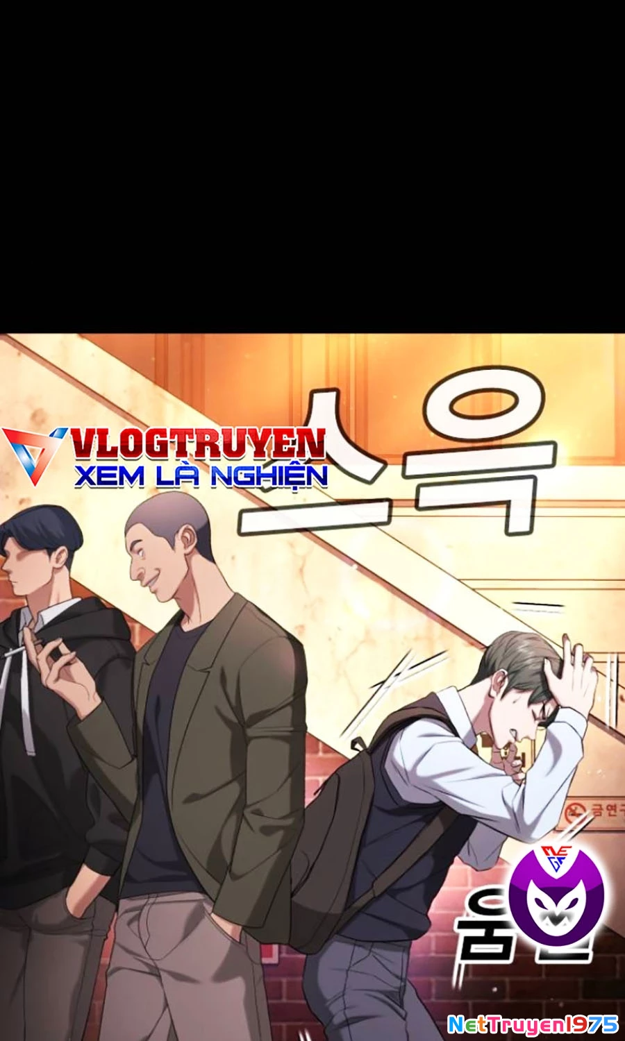 Goo Sera Chapter 19 - 35