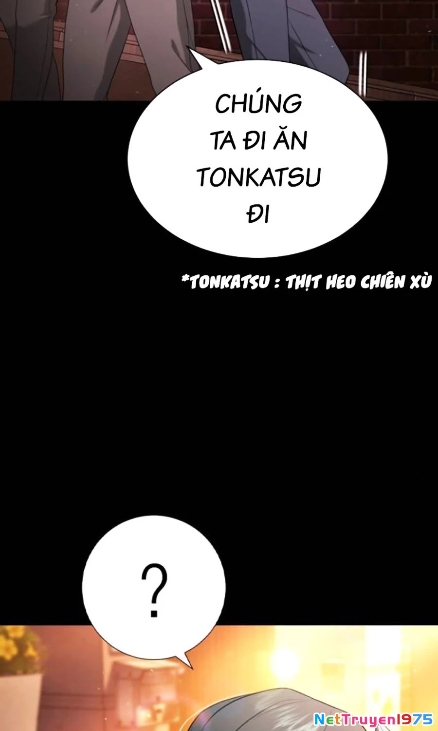 Goo Sera Chapter 19 - 36