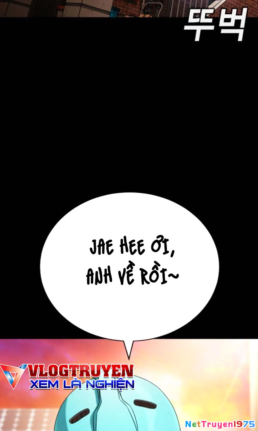 Goo Sera Chapter 19 - 40