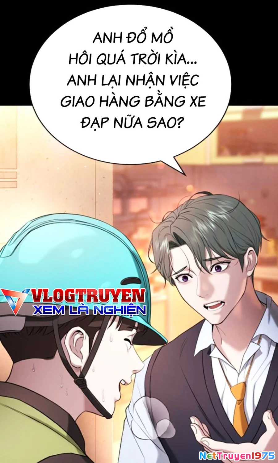 Goo Sera Chapter 19 - 42