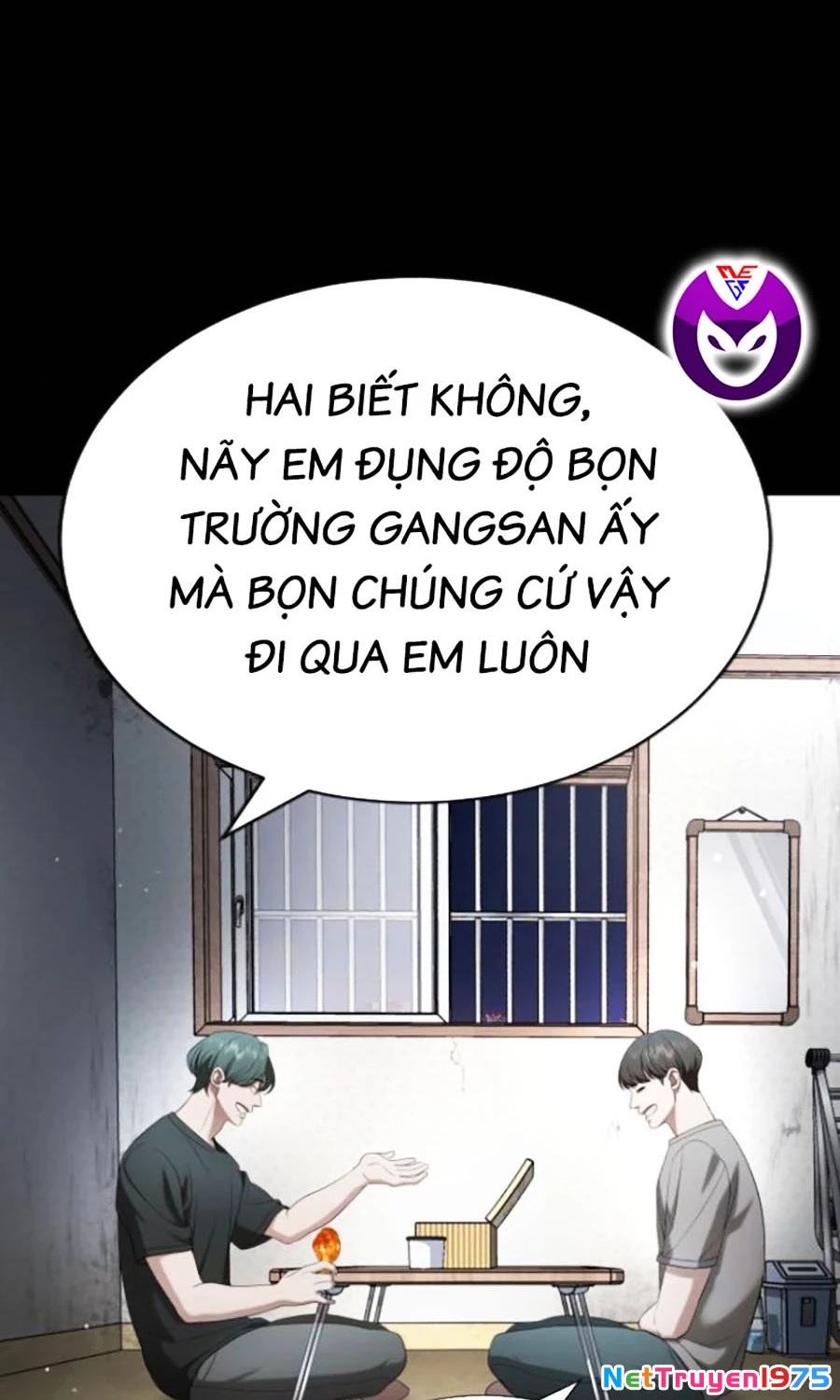 Goo Sera Chapter 19 - 47