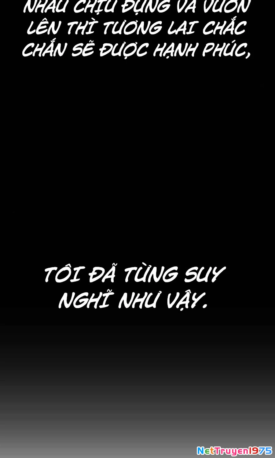 Goo Sera Chapter 19 - 51