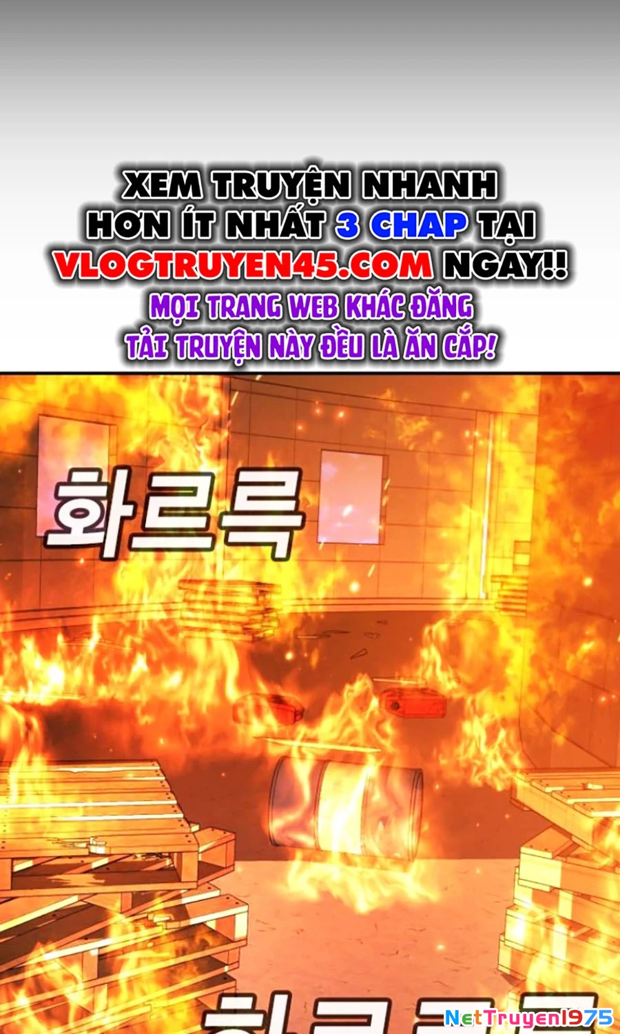 Goo Sera Chapter 19 - 52