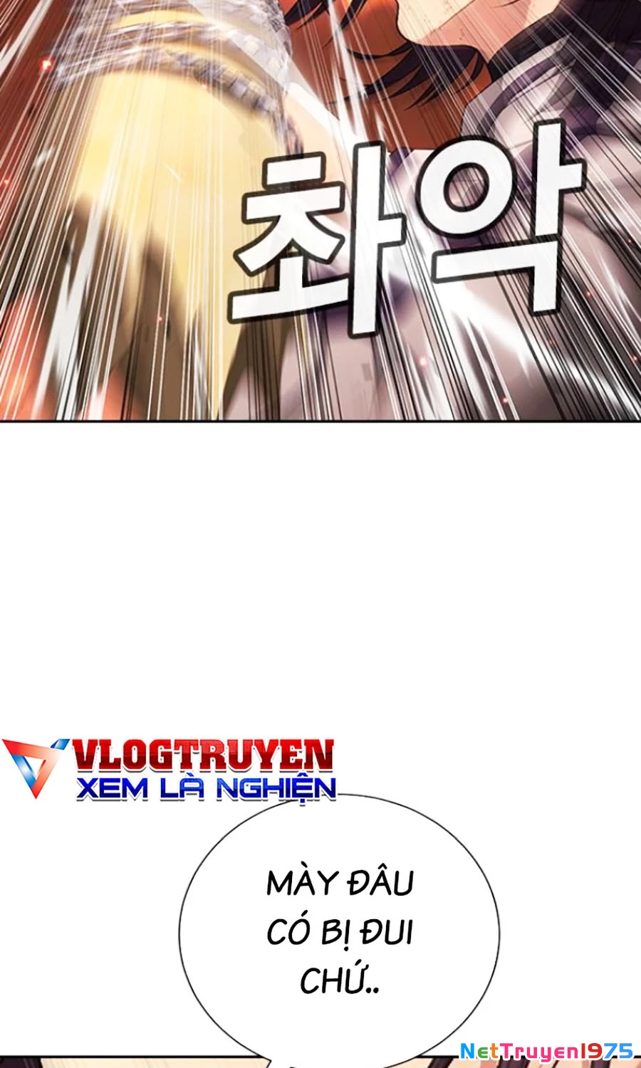 Goo Sera Chapter 19 - 56