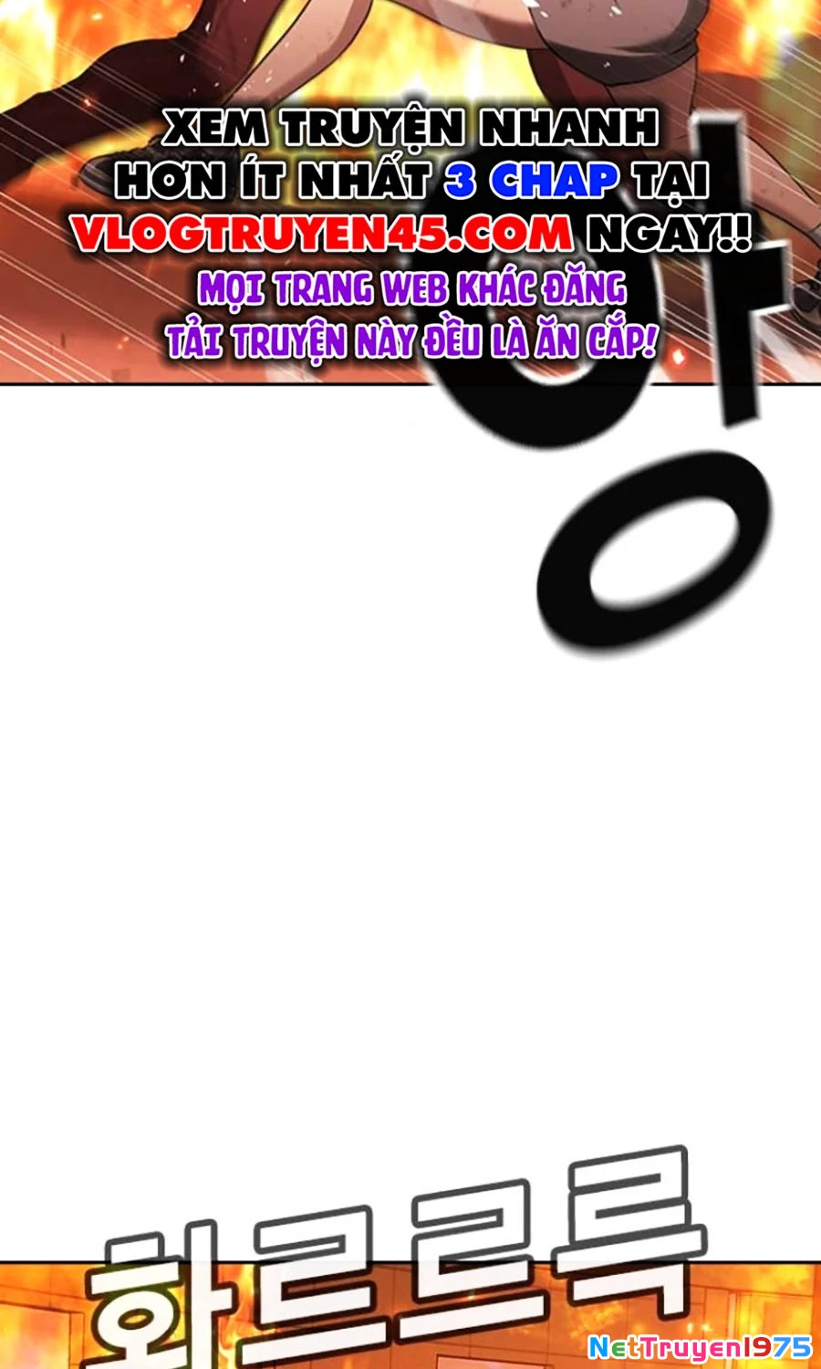 Goo Sera Chapter 19 - 59