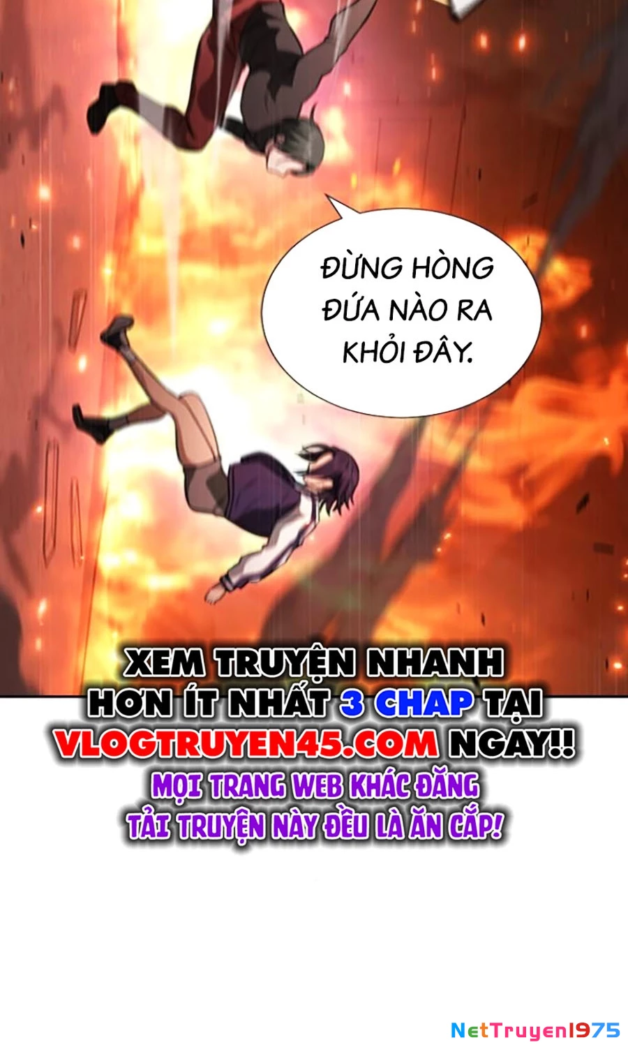 Goo Sera Chapter 19 - 67