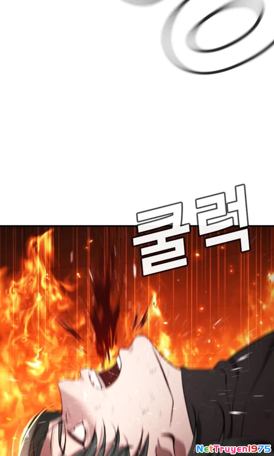 Goo Sera Chapter 19 - 74