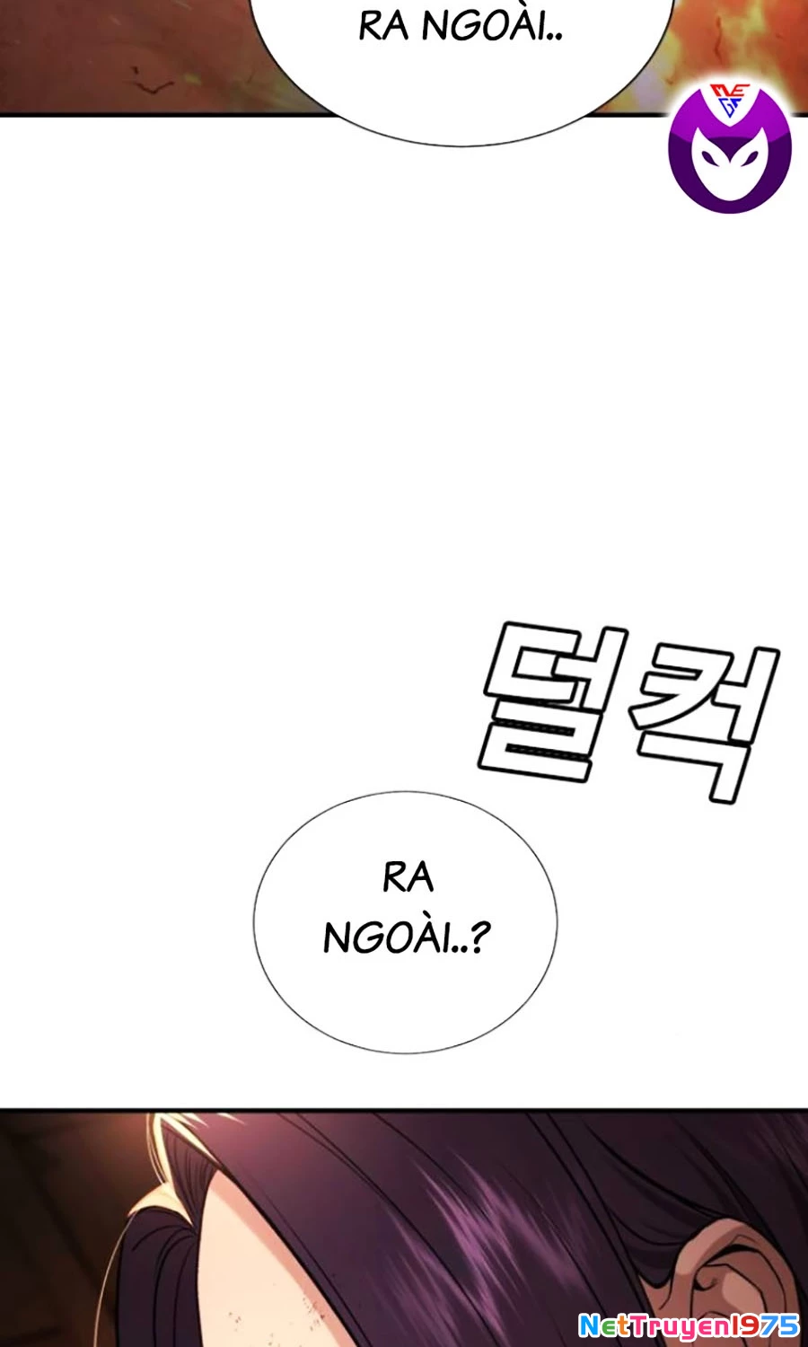 Goo Sera Chapter 19 - 77