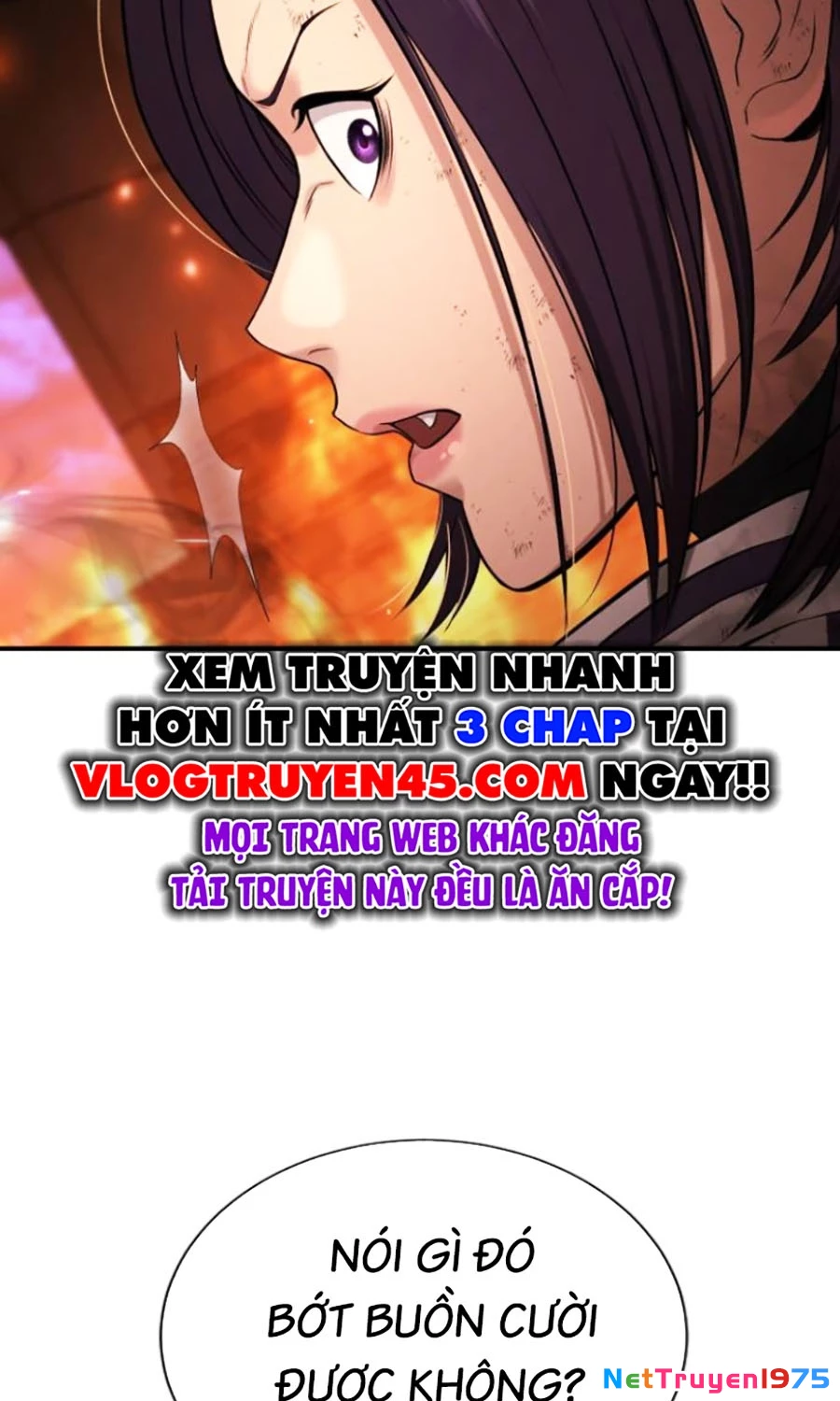 Goo Sera Chapter 19 - 78