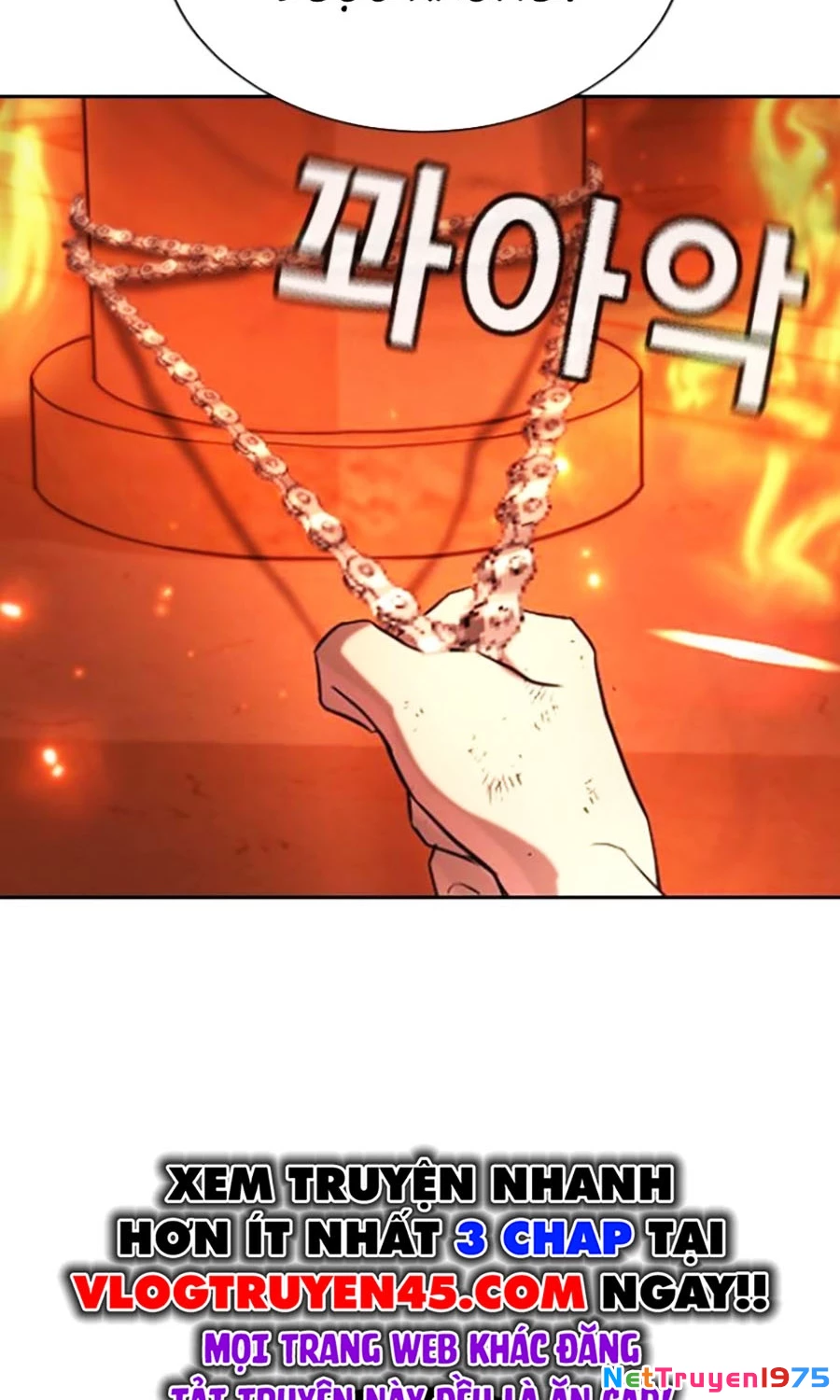 Goo Sera Chapter 19 - 79