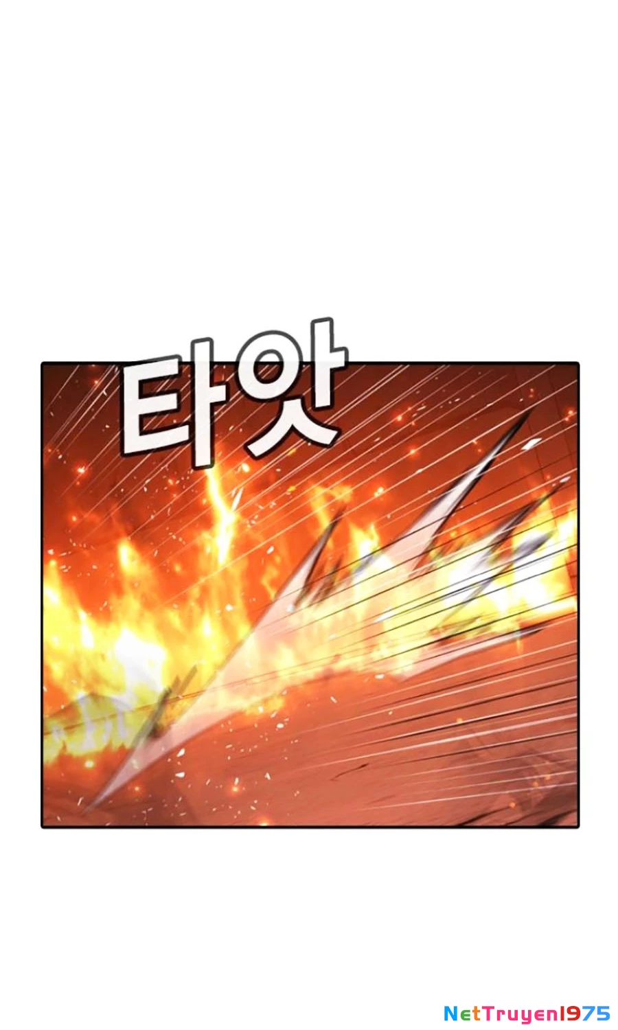 Goo Sera Chapter 19 - 84
