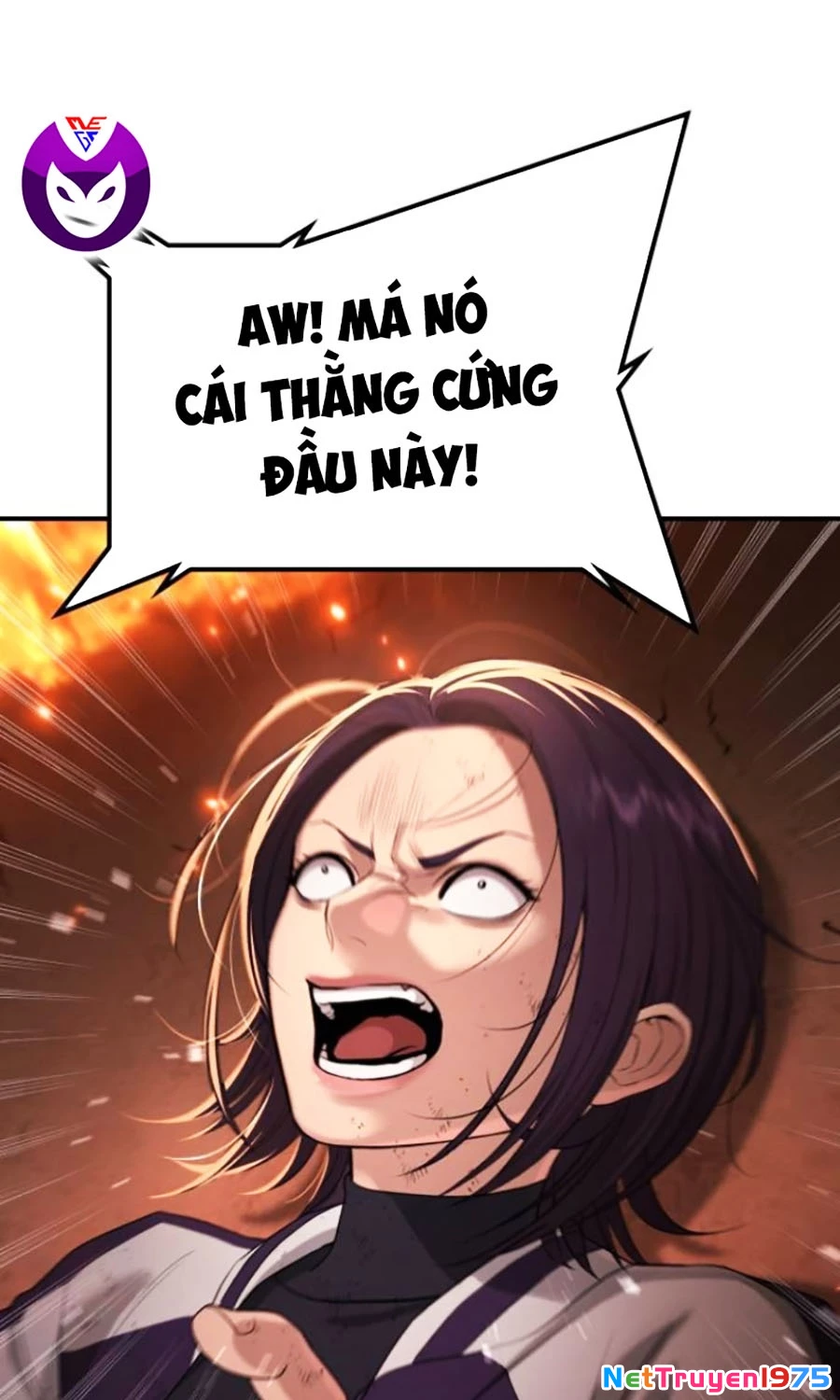 Goo Sera Chapter 19 - 87
