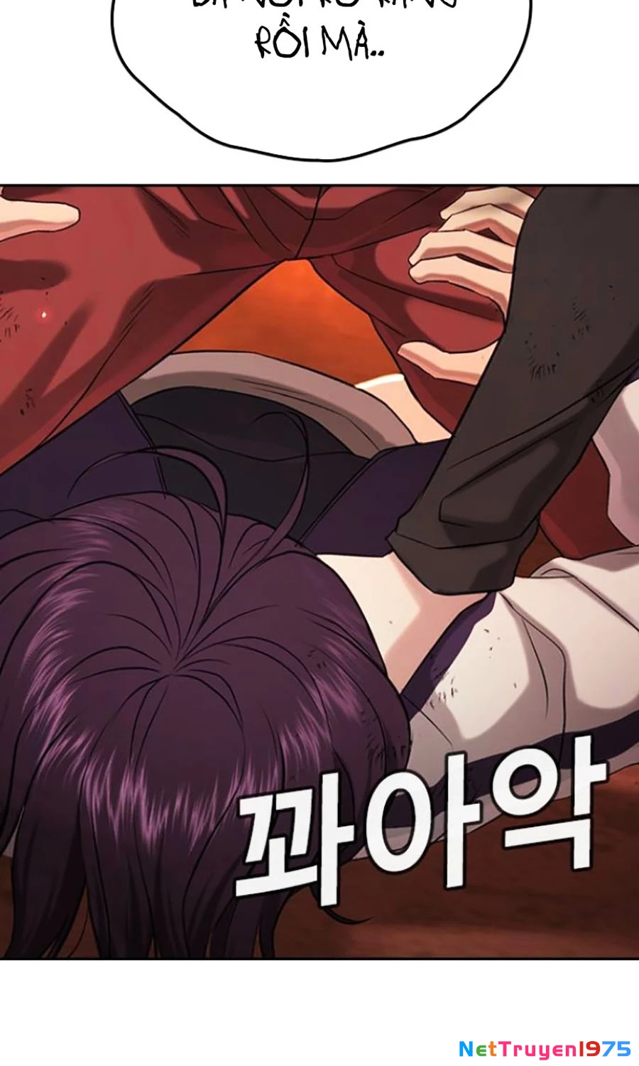 Goo Sera Chapter 19 - 89