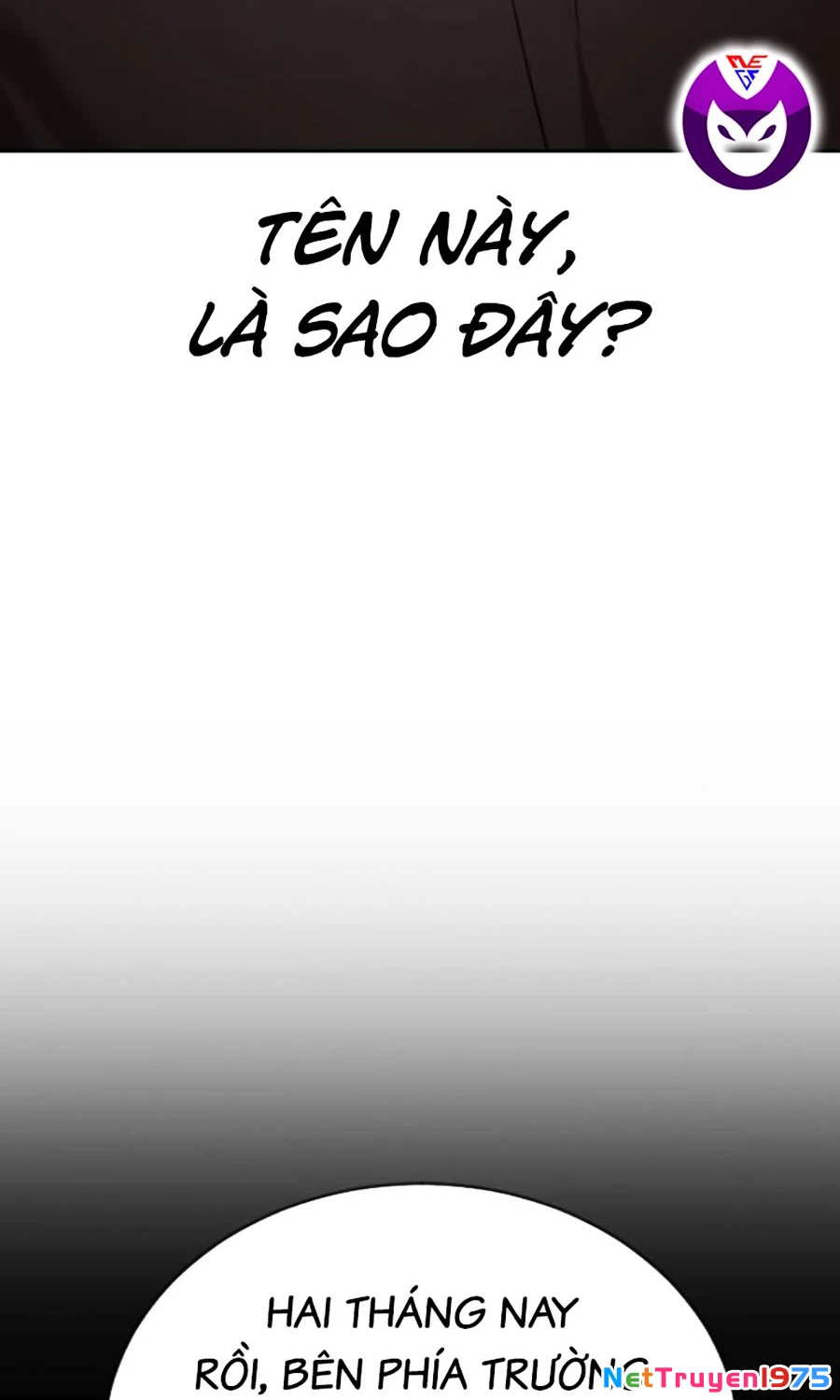 Goo Sera Chapter 19 - 96
