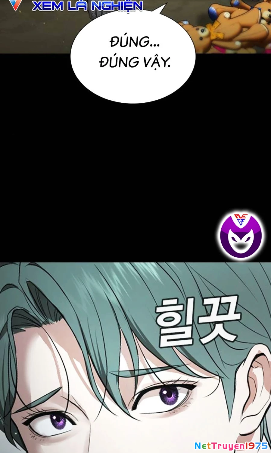Goo Sera Chapter 19 - 99