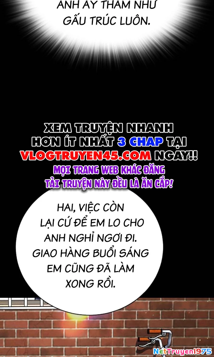 Goo Sera Chapter 19 - 102