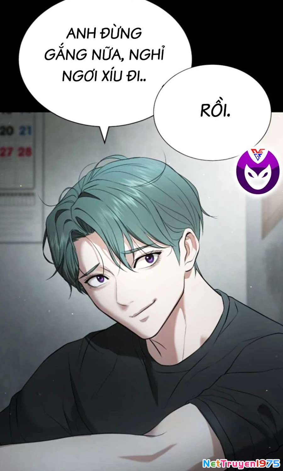 Goo Sera Chapter 19 - 104