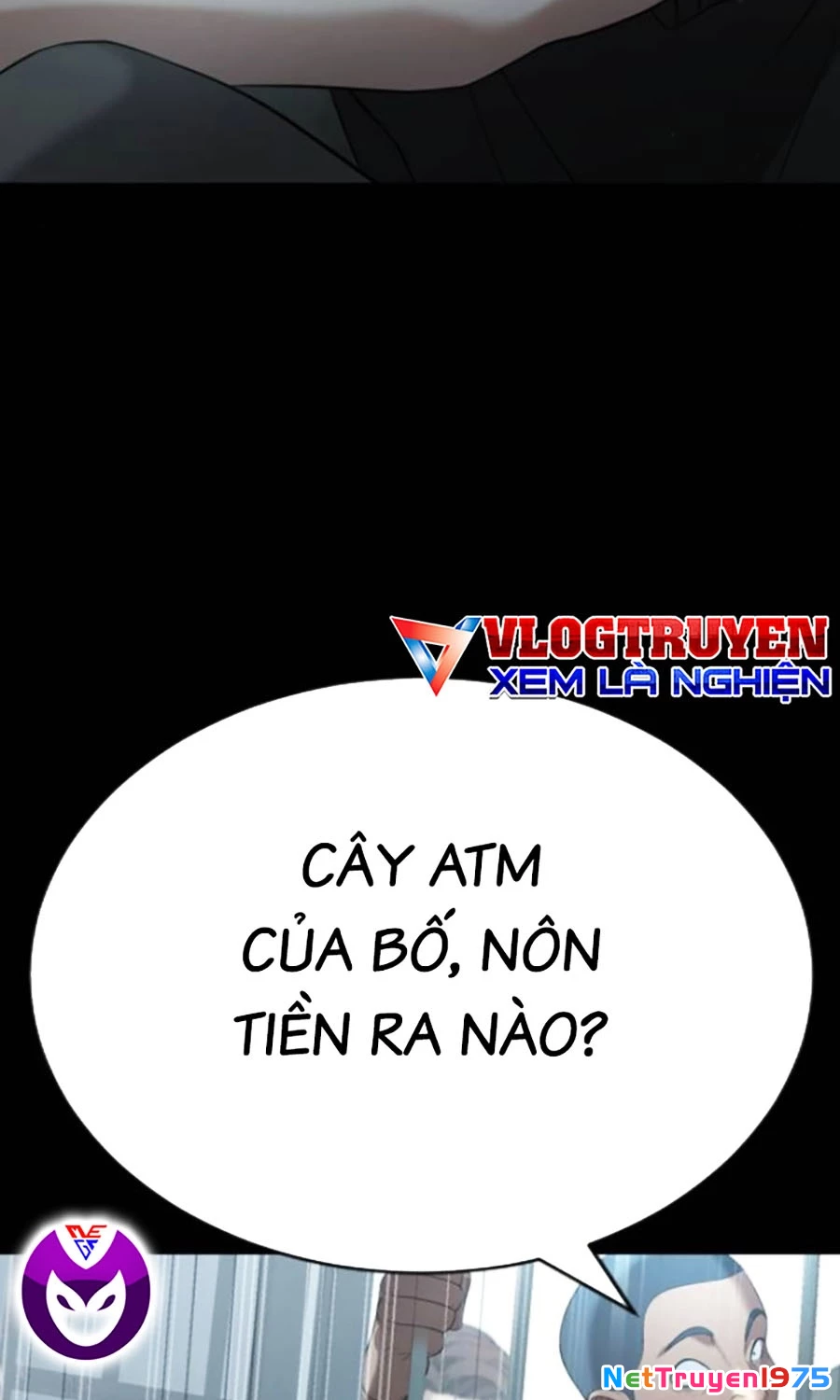 Goo Sera Chapter 19 - 105