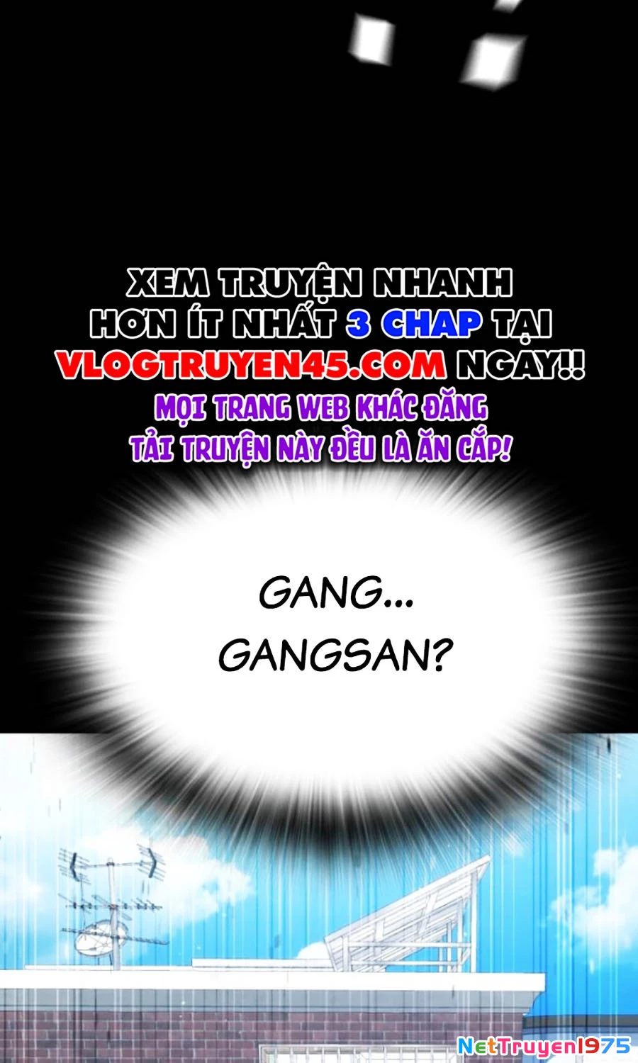 Goo Sera Chapter 19 - 107