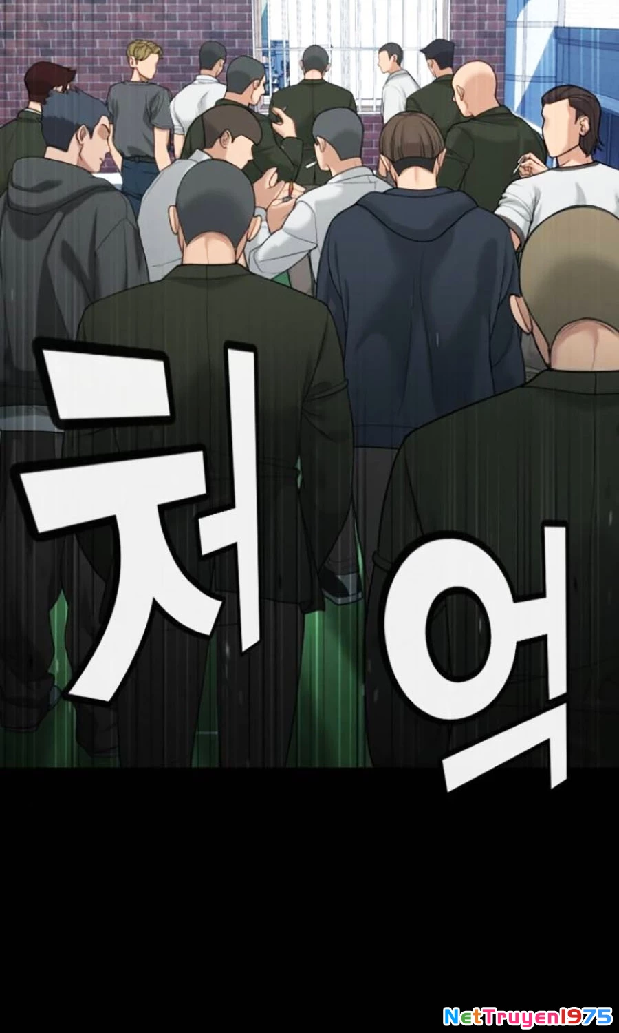 Goo Sera Chapter 19 - 108