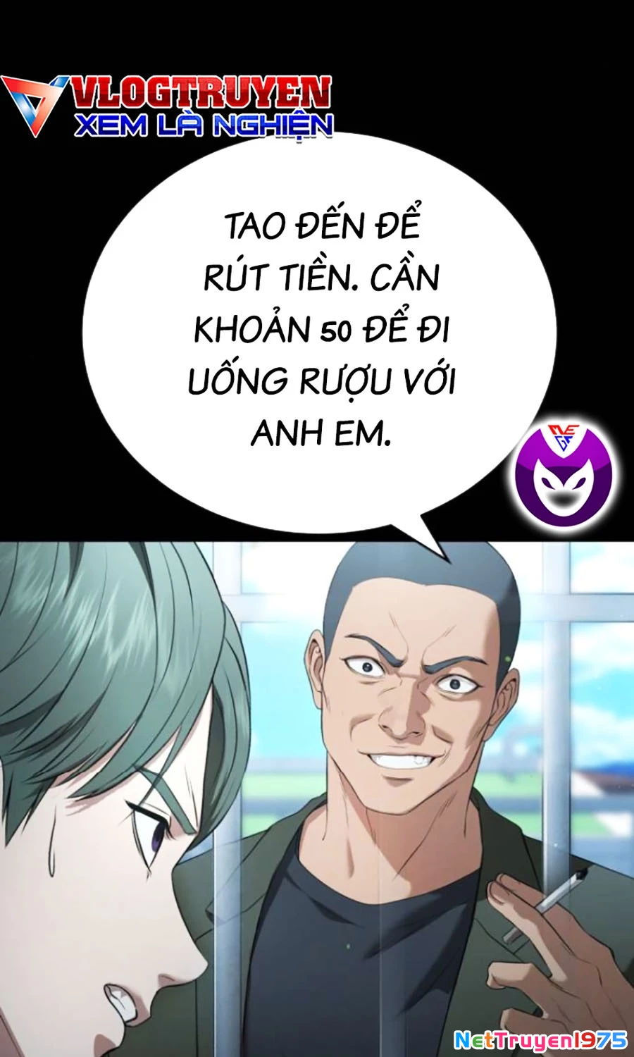 Goo Sera Chapter 19 - 109