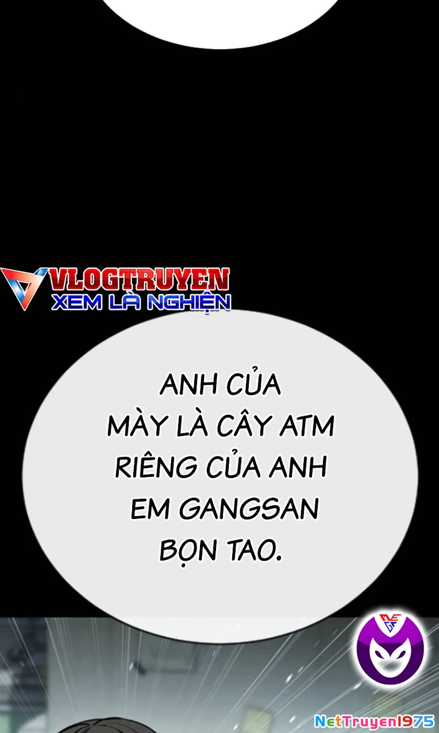 Goo Sera Chapter 19 - 112