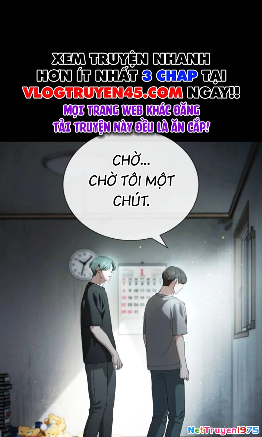 Goo Sera Chapter 19 - 114